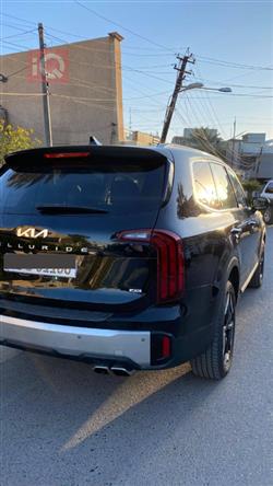 كيا تيلوريد